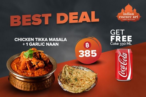 Chicken Tikka Masala + 1 Garlic Naan +Free Coke 330 ML